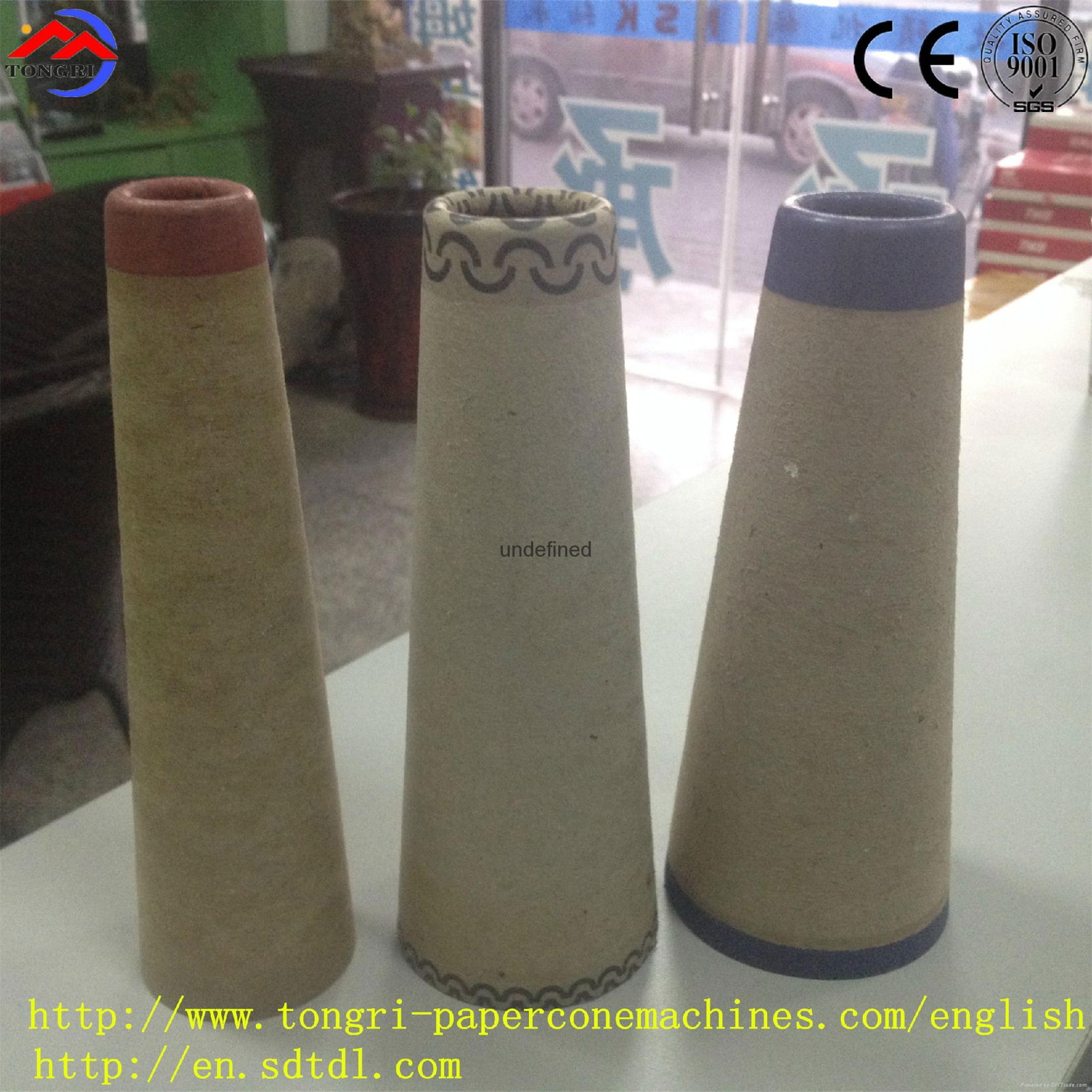 TRZ-2012 full automatic conical paper tube production line after finishing machi 5