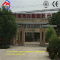 TRZ-2012 full automatic conical paper tube production line drying part 5