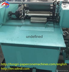 Semi-automatic conical paper tube production line