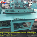 Semi-automatic conical paper tube production line 2