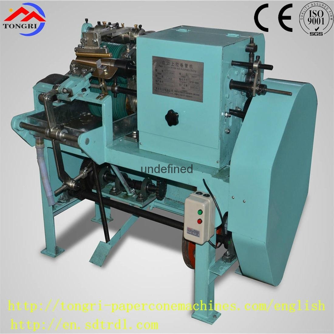 Semi-automatic conical paper tube production line 4