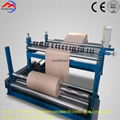 FQ-1600 paper slitting machine 1