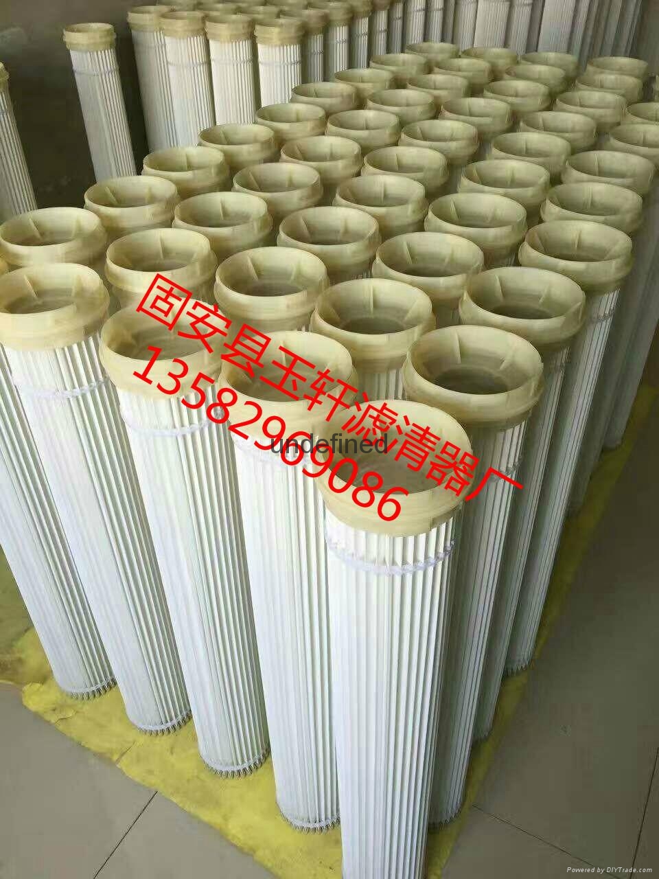 定做除尘滤芯粉末回收滤筒 5