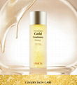 DMCK Gold Treatment Essence - high quality anti aging essence for matured skin