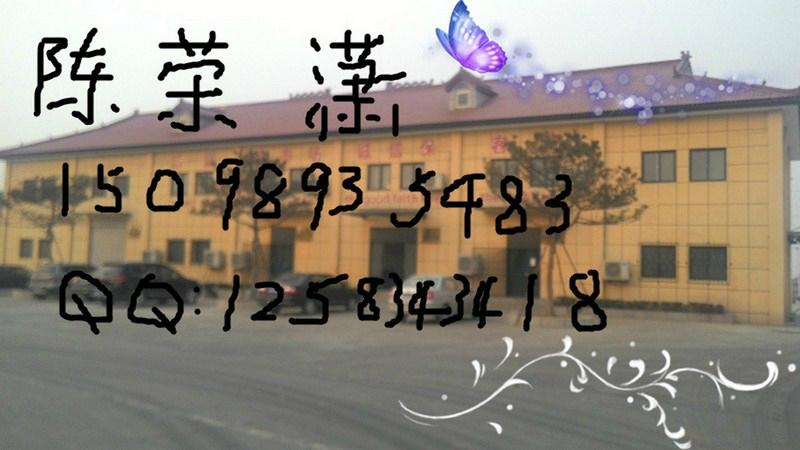 熱處理鋼棒45號鋼棒熱處理磨棒 4
