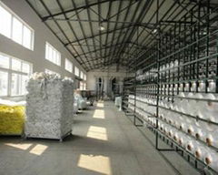 Nanjing Ever land sling co.,ltd 