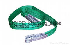 Flat webbing sling ( double eyes webbing sling )