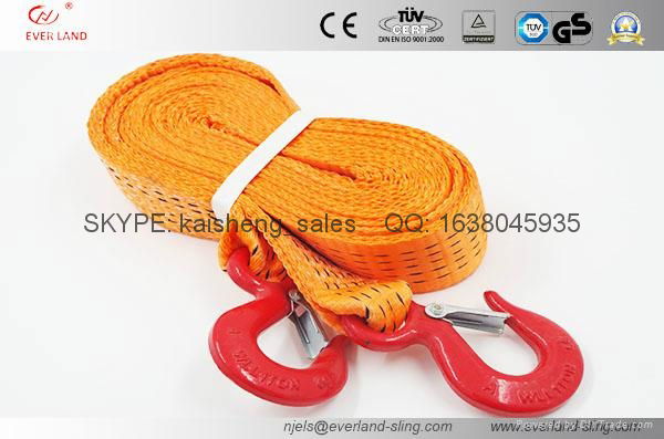 Tow strap 
