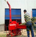 corn stalk cutting machine/straw cutter mill 2