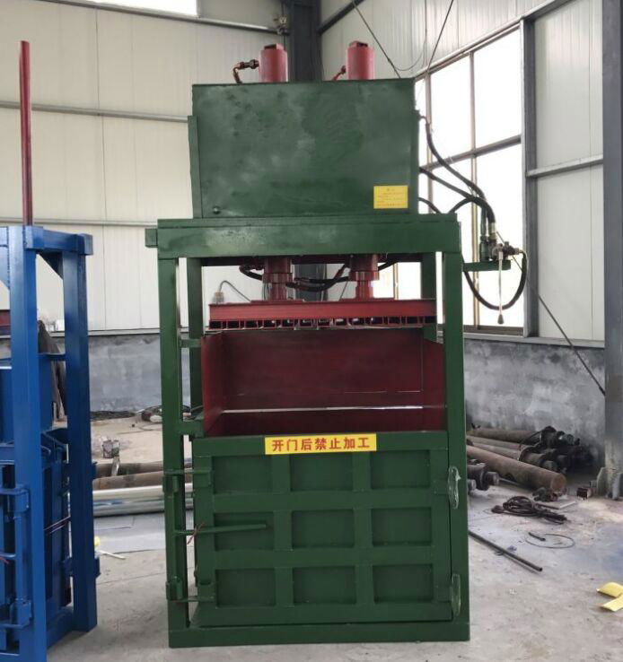 Fully automatic hydraulic press/wool/waste paper board press machine