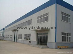 Yin Peng Trading Co., Ltd.