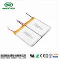 lipo battery 3.7v 5000mAh 105080 polymer li-ion battery  3