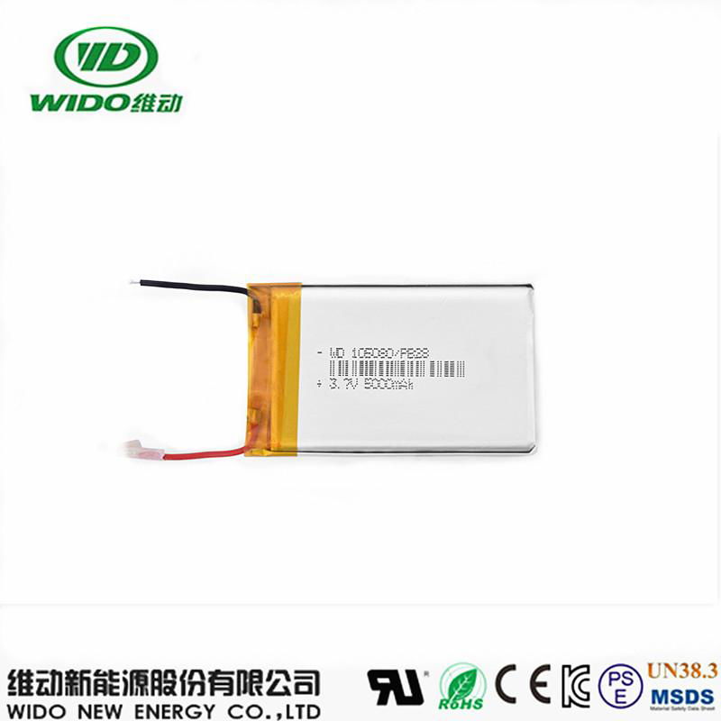 lipo battery 3.7v 5000mAh 105080 polymer li-ion battery  5