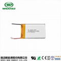 lipo battery 3.7v 5000mAh 105080 polymer li-ion battery  5