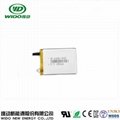li-ion battery 3.7v 1350mah 414661 rechargeable lithium polymer battery 2