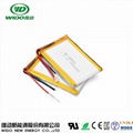 lipo battery 3.7V 4400mah 745590 rechargeable li-polymer battery for electronic 4