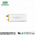 Rechargeable battery 3.8v 8700mah 1048118 li-polymer battery   3