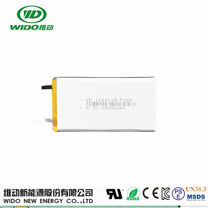 lipo batteries 3.7v 10000mAh Li-ion battery cell 1164113 for Power Bank