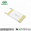 lithium battery 3.7v 8000mah li-polymer