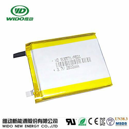 li-ion batteries 3.7v 2500mah lithium polymer battery 505571 505573 