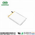 lipo battery 2500mAh 3.7v 735052  853282