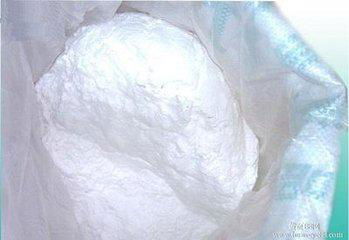 Industrial grade sodium bicarbonate powder in bulk