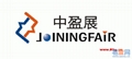 2017年埃及國際木工機械及傢具配件展
