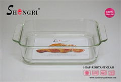 Heat-resistant Glassware