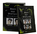 black hair shampoo 4
