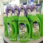 laundry detergent liquid