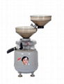 Turmeric grinding machinery Suppliers - maavumill.in 5