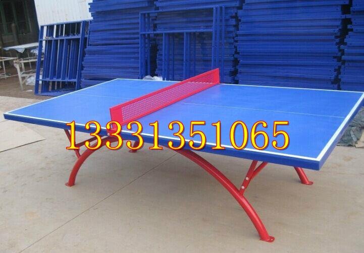 衡水室外乒乓球桌工廠報價0311-68073680 3