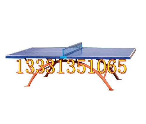衡水室外乒乓球桌工廠報價0311-68073680 5