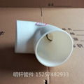 HDPE siphonic drainage system pipe fitting equal elbow with cap 5