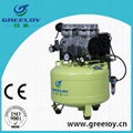 super electric air compressor with dryer 1