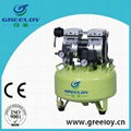 24L silent no oil piston air compressor