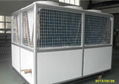 Made in China Air-cooled Screw Water Chiller  3