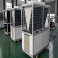 High quality Air-cooled Screw Water Chiller   1