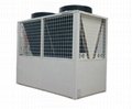 Air-cooled Screw Water Chiller  with compresser