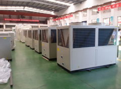 China manufactory high quality Air-cooled screw water chiller