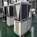 Industrial Air Cooled Screw Water Chillers with Ce Certification  4