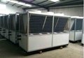 Hot Selling Industrial Screw Air Cooled Water Chiller 3