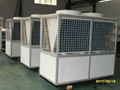 CE Certificated 340kw Industrial Water Cooled Screw Water Chiller 1