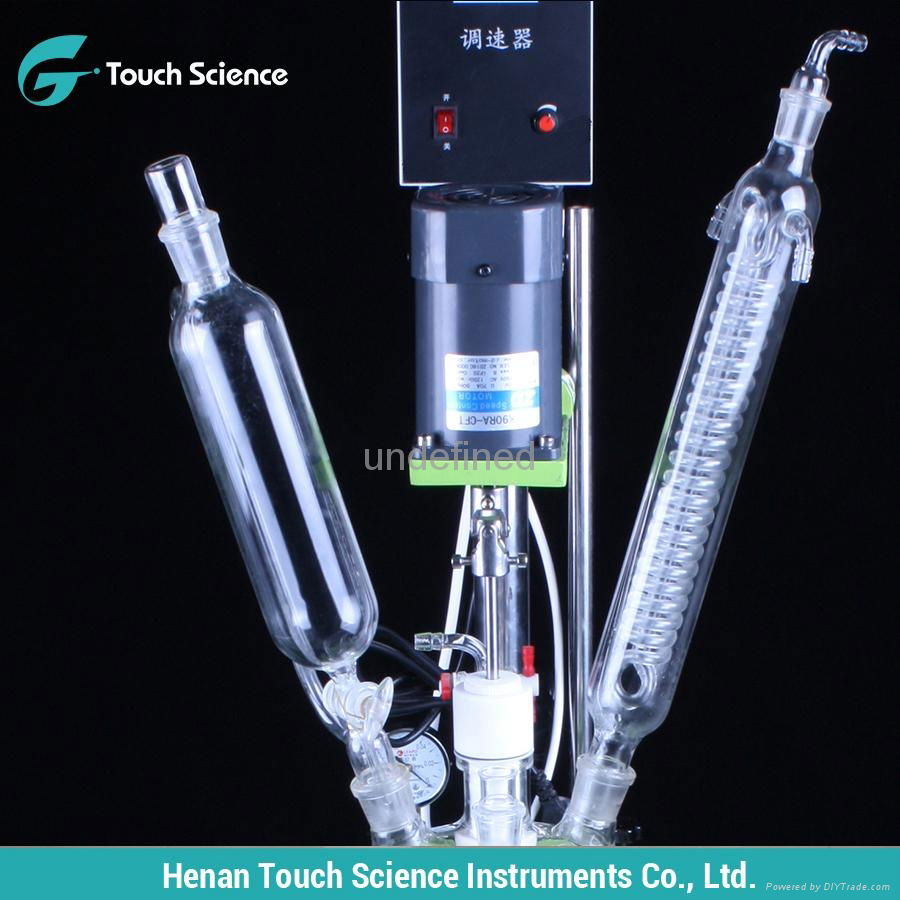 Desktop Small Jacketed Glass Reactor 1-5L Series 2