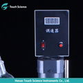 S-5L Jacketed Glass Reactor for Home Brewing 2