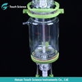 S-5L Jacketed Glass Reactor for Home Brewing 3