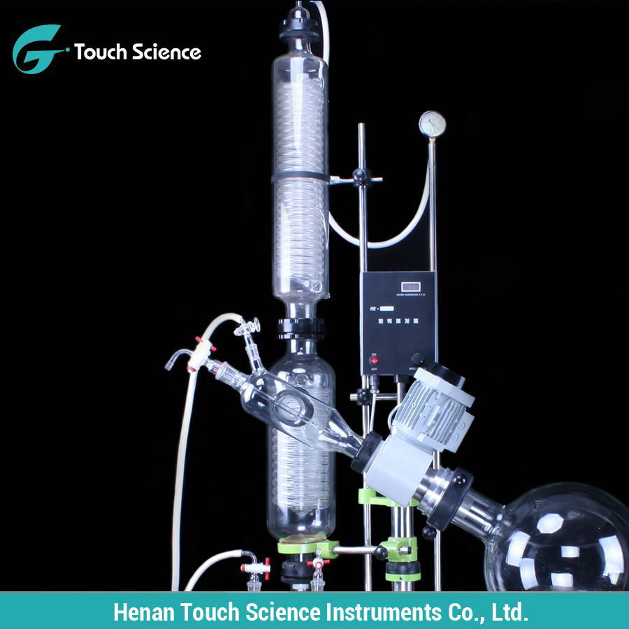 China Professional Lab-scale Rotary Evaporator Supplier 5