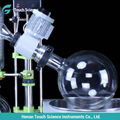 Lab Glass Short Path Distillation Units on Sales 5