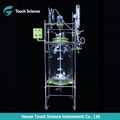 Supplier Double Layer Glass Reactor Big 200L Capacity 1