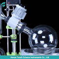 High Quality Lab Distillation Thermal Evaporator 4